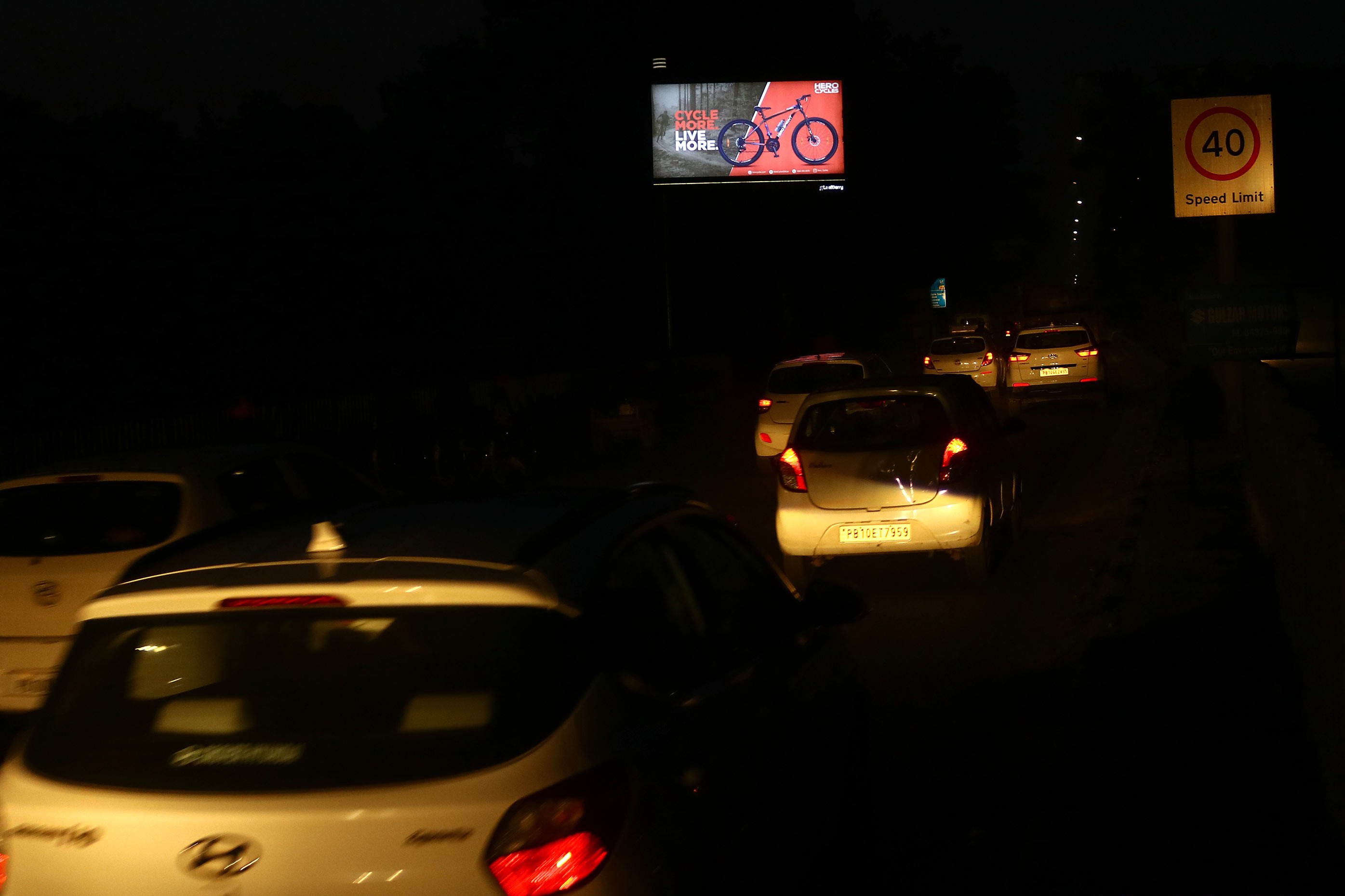Sherpur Chowk3 Near Love Park